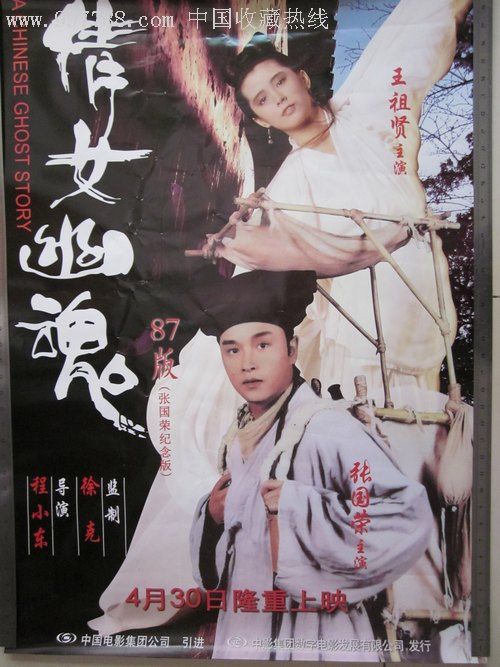 艾奥瓦州立大学 Media diploma